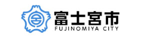 富士宮市
