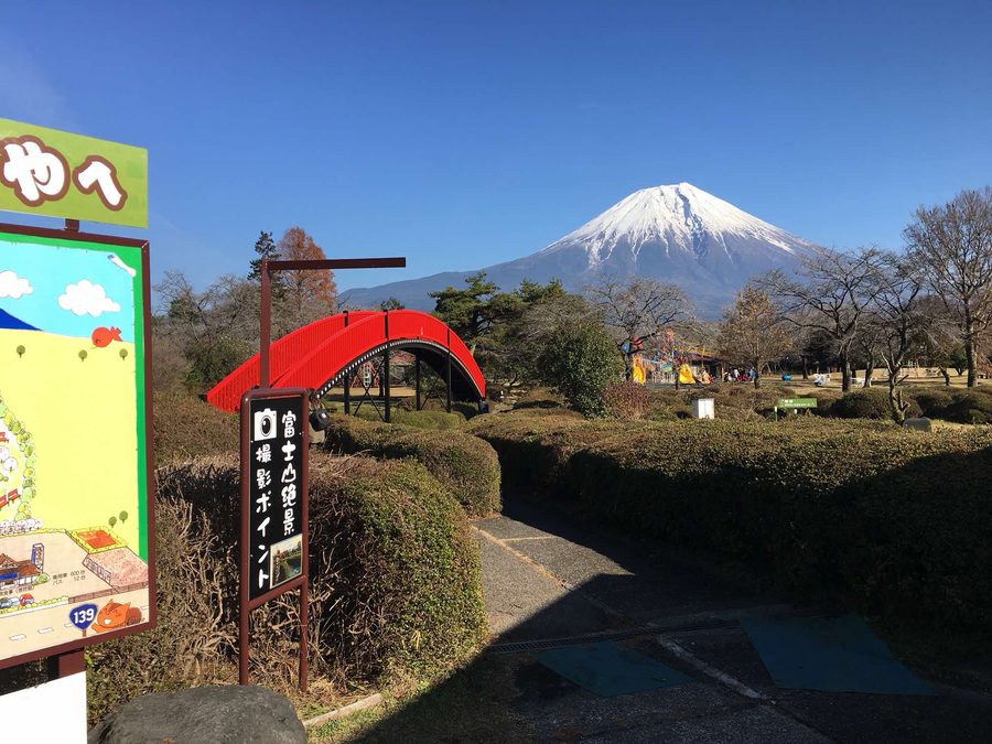 Asagiri Kogen Mochiya
