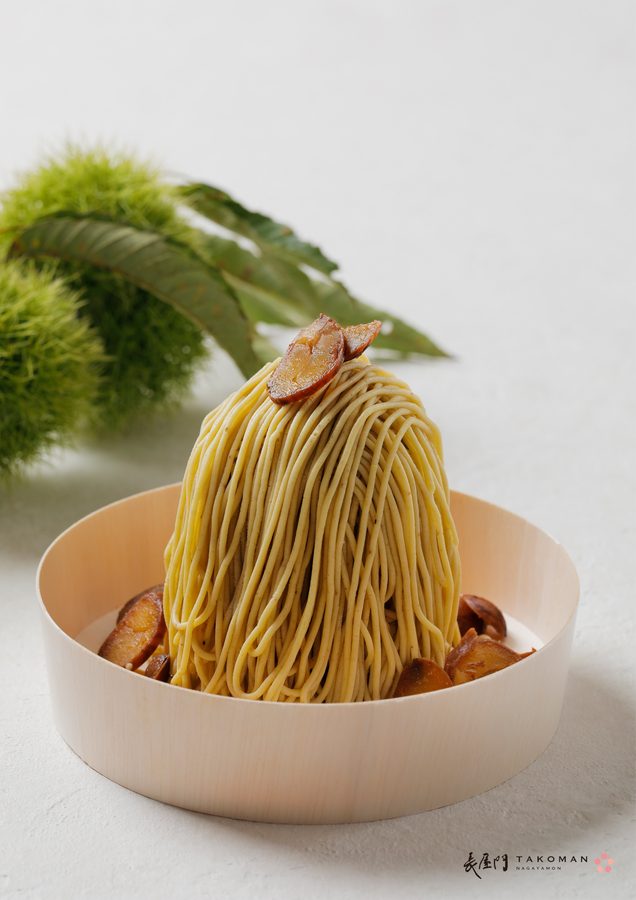 Takoman Nagayamon