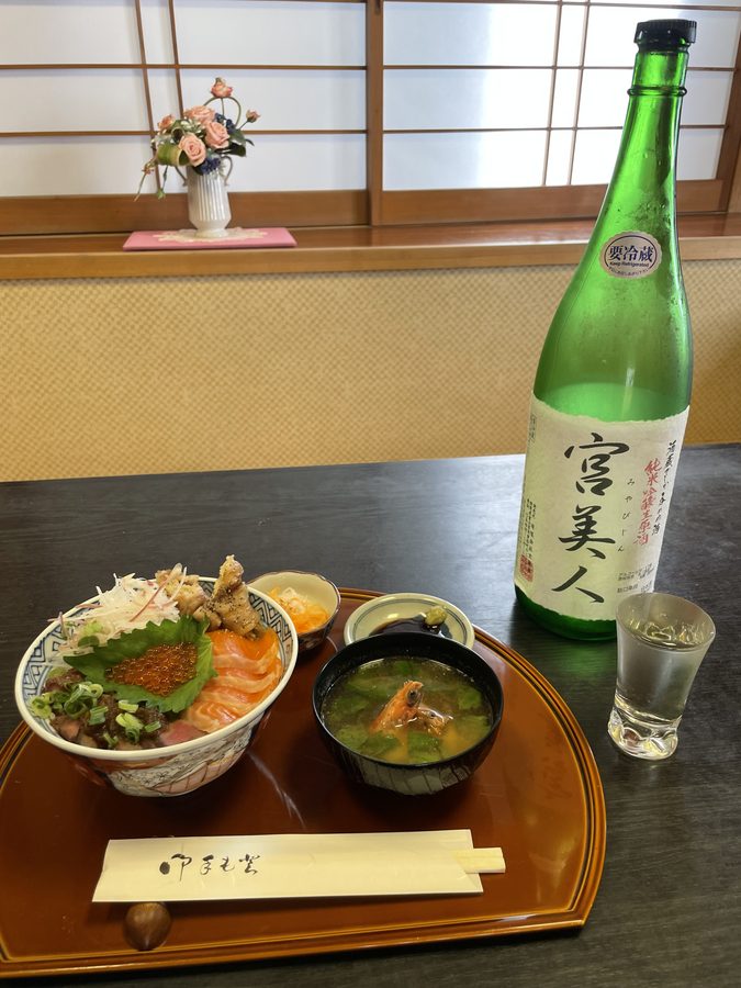 Yamabiko
